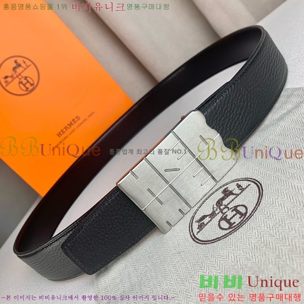 #�����޽� ��Ʈ H2011392-12 �� 3.8cm