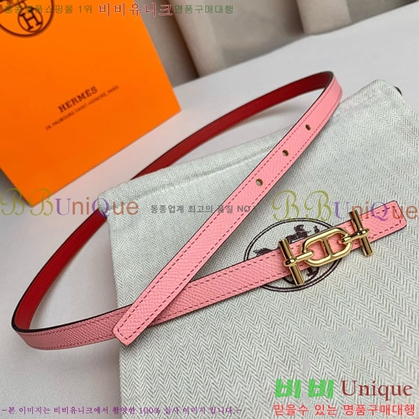 #�����޽� ���� ��Ʈ H2011396-4 �� 1.3cm