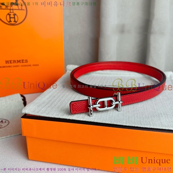 #�����޽� ���� ��Ʈ H2011396-15 �� 1.3cm