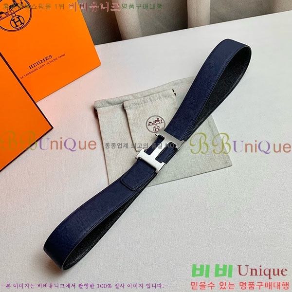 #�����޽� ��Ʈ H2011393-14 �� 3.8cm