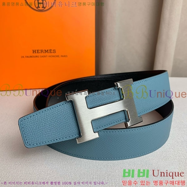 #�����޽� ��Ʈ H2011393-9 �� 3.8cm