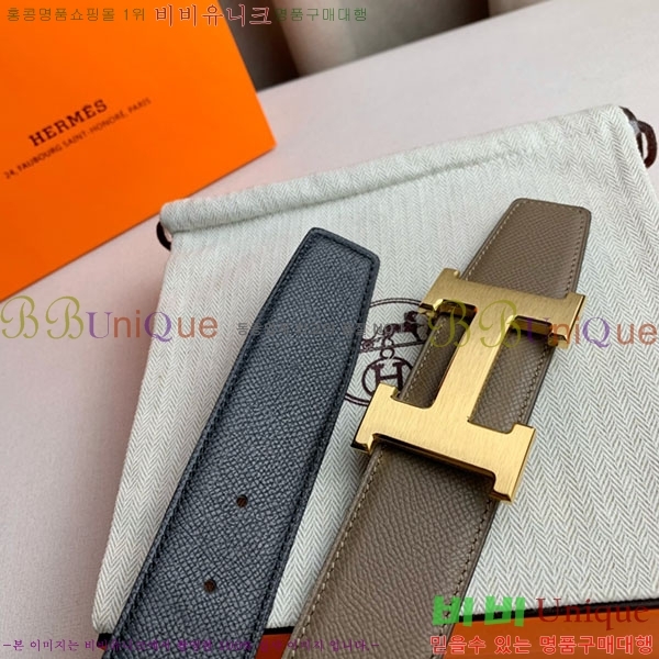 #�����޽� ��Ʈ H2011393-5 �� 3.8cm