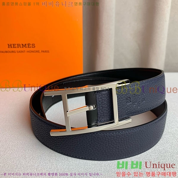 #�����޽� ��Ʈ H2011395-3 �� 3.2cm