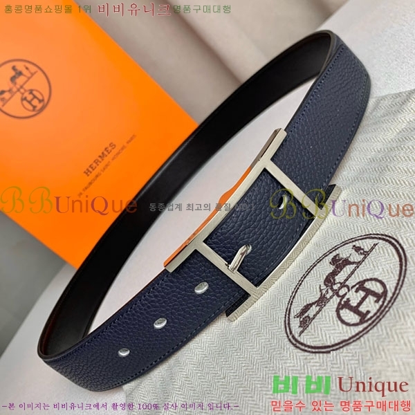 #�����޽� ��Ʈ H2011395-3 �� 3.2cm