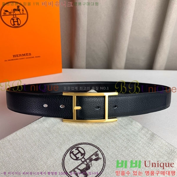 #�����޽� ��Ʈ H2011395-10 �� 3.2cm