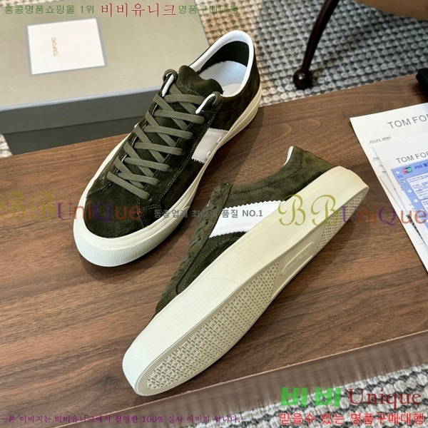 ���� ������ ����Ŀ�� 34TF2442432-6