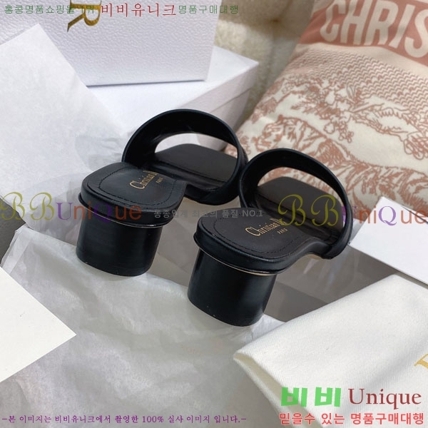 ��� ����� �� �� 34D2441727-5 �� 5CM