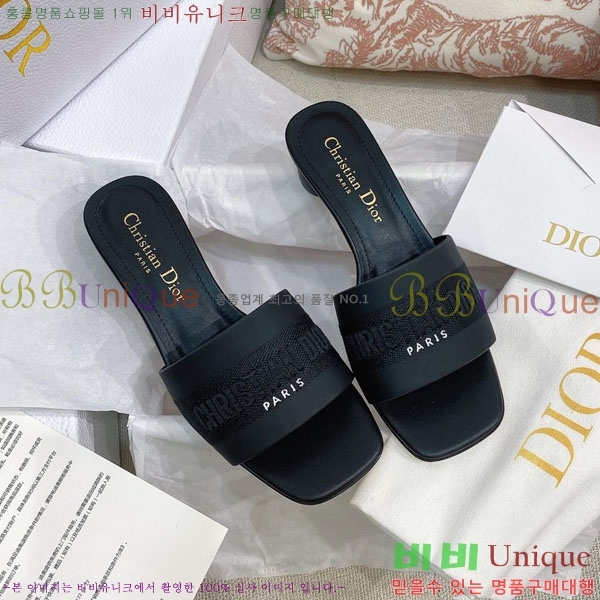 ��� ����� �� �� 34D2441727-5 �� 5CM