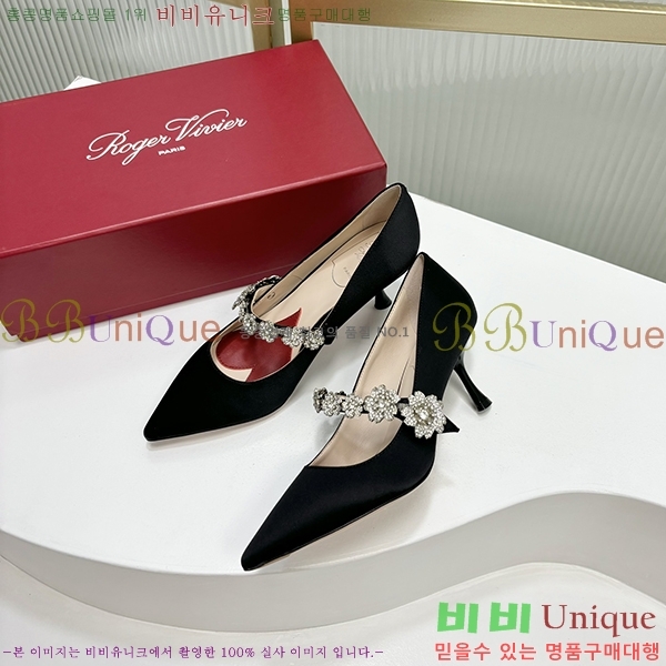 ������� ������ RV7200127-1 ��6.5cm