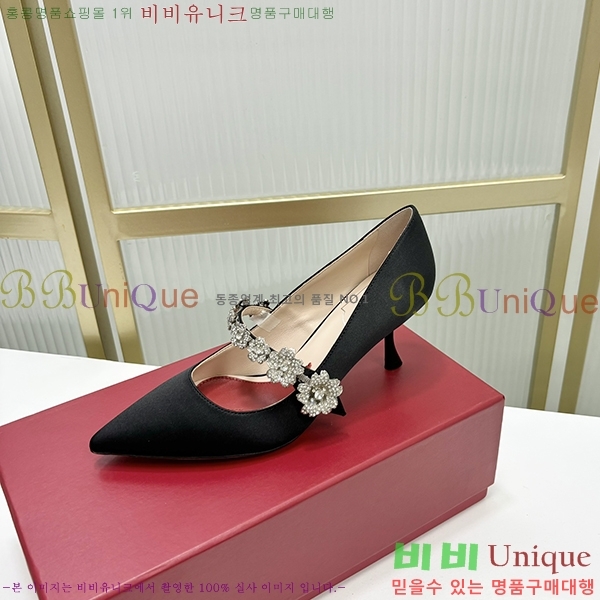 ������� ������ RV7200127-1 ��6.5cm