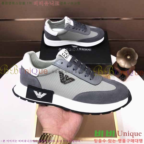 ���� �˸��� ����Ŀ�� EM75788-8