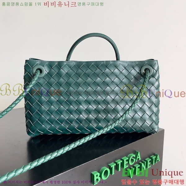 #���װ�����Ÿ ���� �ȵ�Ƹ� �ڵ�� 754990-108