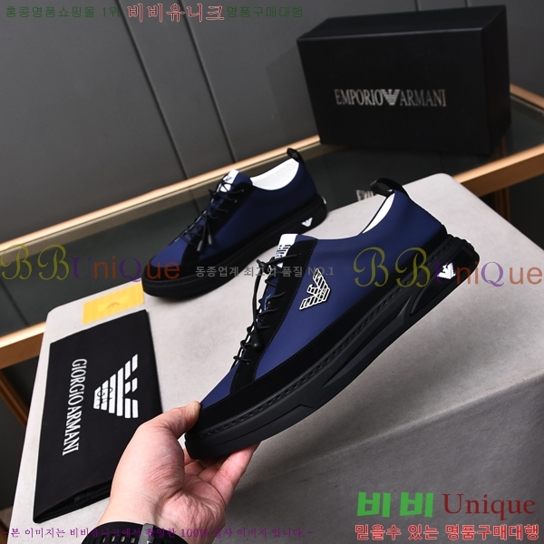 ���� �˸��� ����Ŀ�� EM75782-2