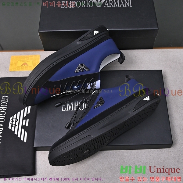 ���� �˸��� ����Ŀ�� EM75782-2