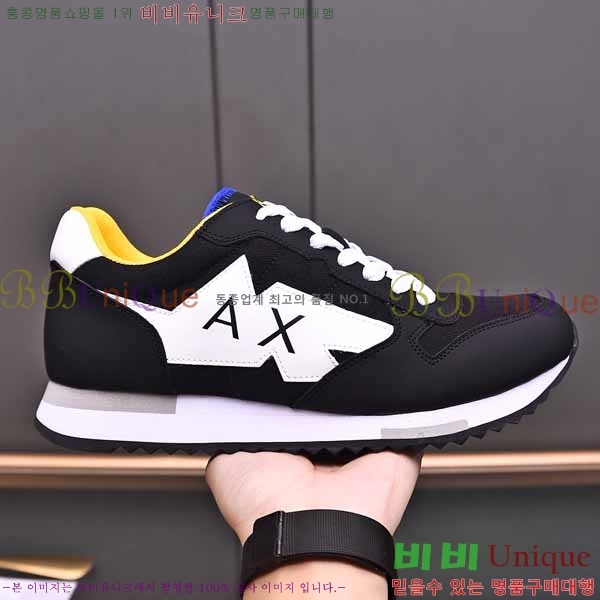 ���� �˸��� ����Ŀ�� EM75786-4