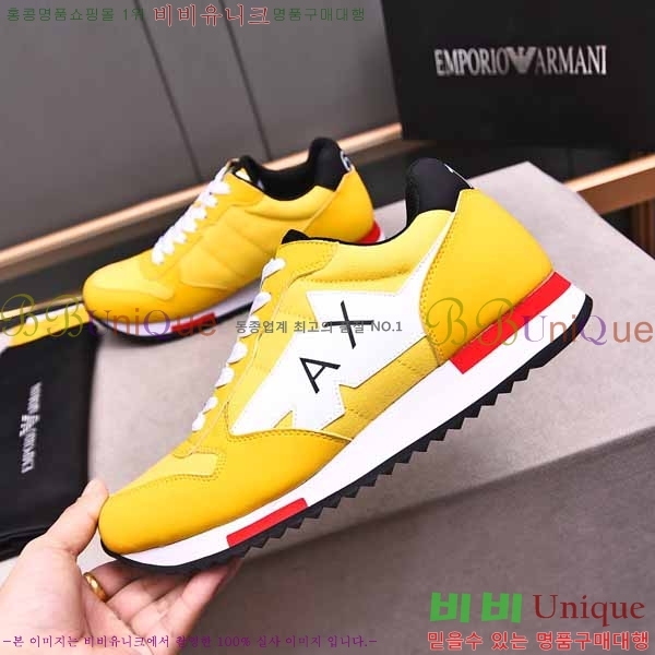 ���� �˸��� ����Ŀ�� EM75786-5