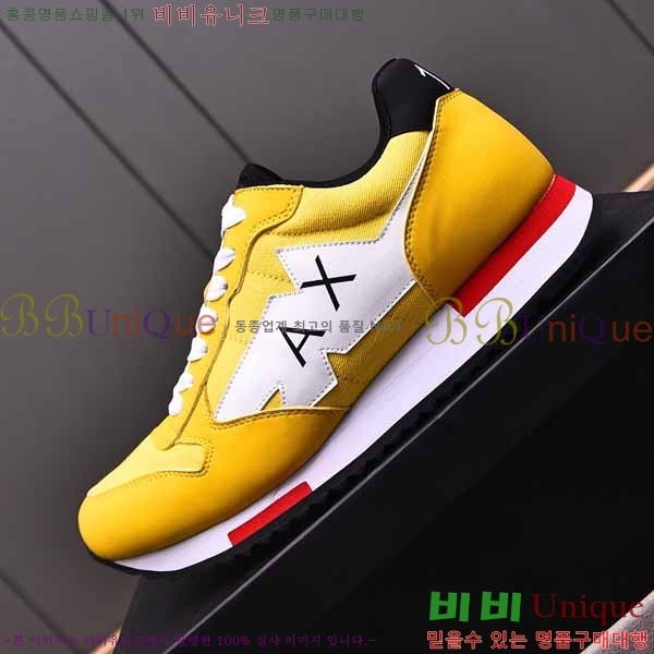 ���� �˸��� ����Ŀ�� EM75786-5