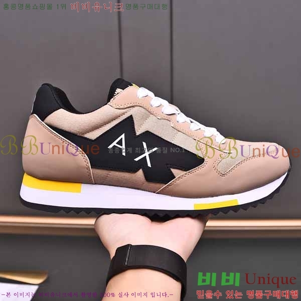 ���� �˸��� ����Ŀ�� EM75786-6