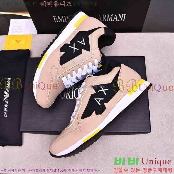 ���� �˸��� ����Ŀ�� EM75786-6