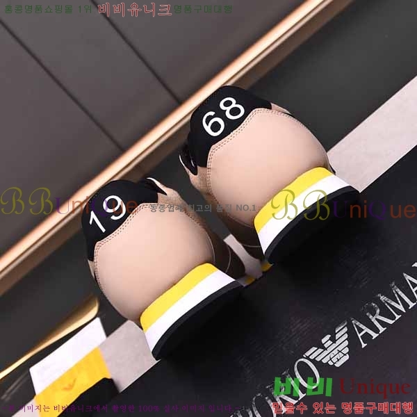 ���� �˸��� ����Ŀ�� EM75786-6