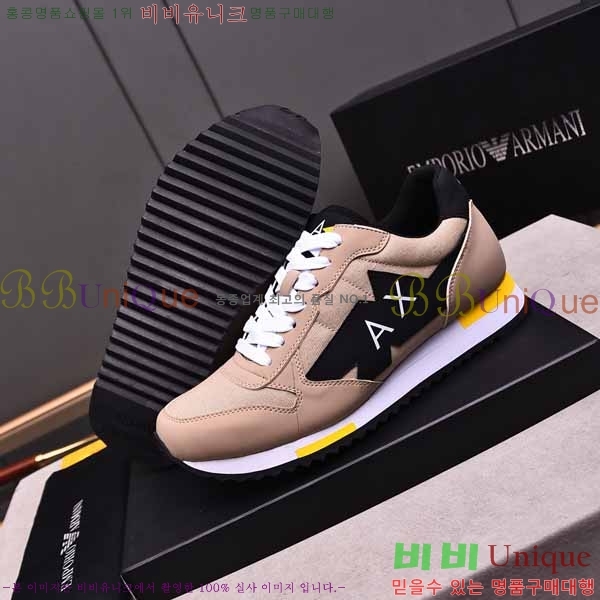 ���� �˸��� ����Ŀ�� EM75786-6