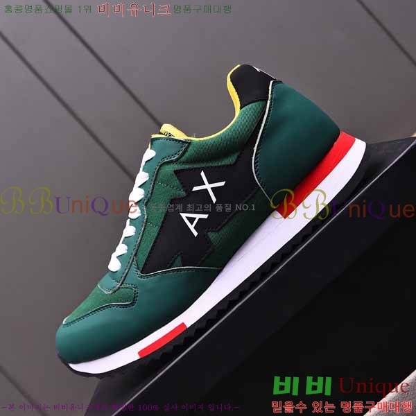 ���� �˸��� ����Ŀ�� EM75786-7