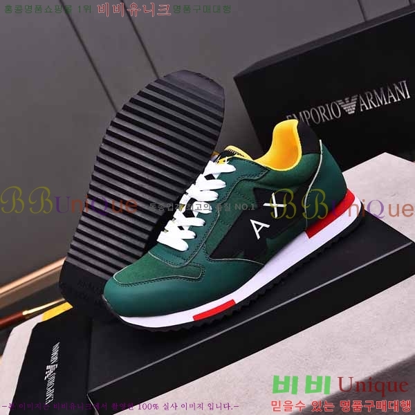 ���� �˸��� ����Ŀ�� EM75786-7