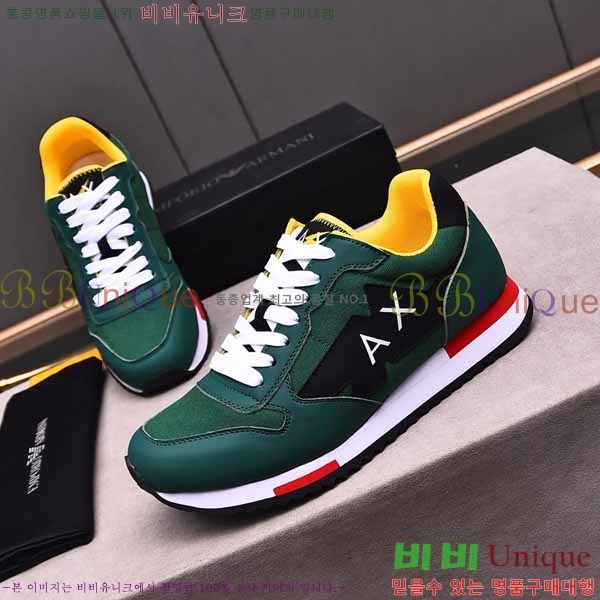 ���� �˸��� ����Ŀ�� EM75786-7