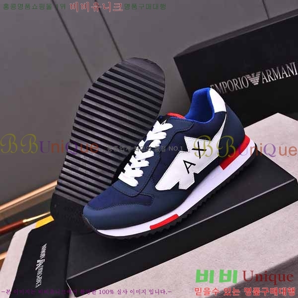 ���� �˸��� ����Ŀ�� EM75786-8