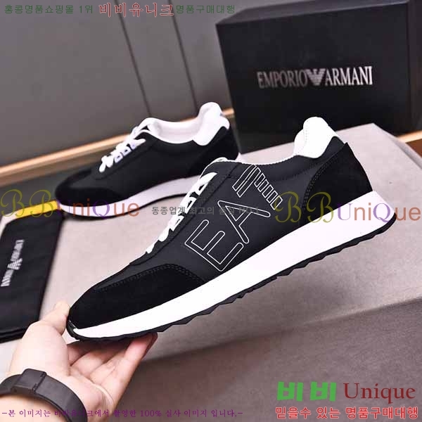 ���� �˸��� ����Ŀ�� EM75787-2