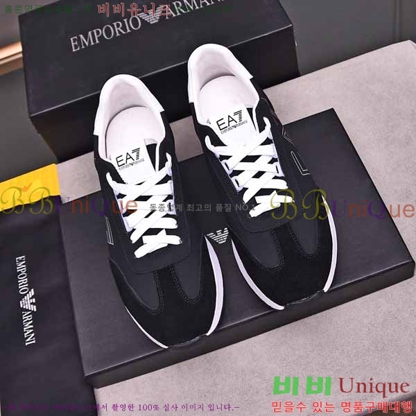 ���� �˸��� ����Ŀ�� EM75787-2