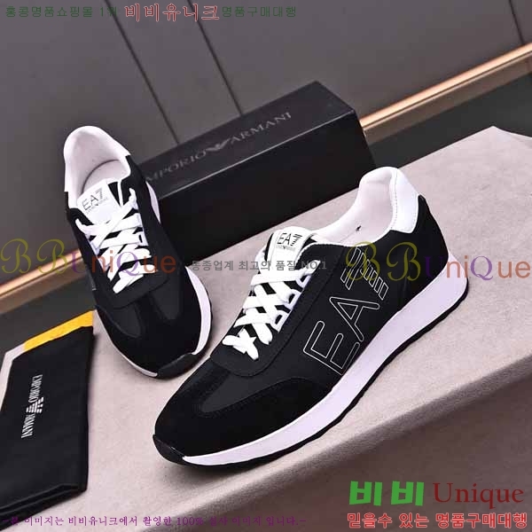 ���� �˸��� ����Ŀ�� EM75787-2