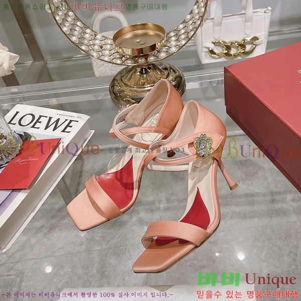 ������� ������ RV7200118-2 ��8cm