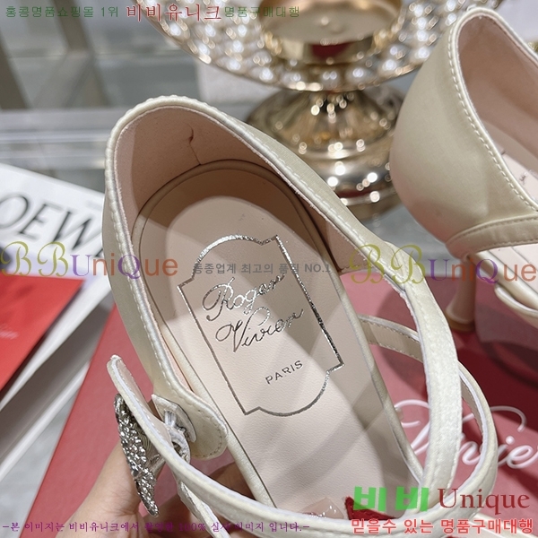 ������� ������ RV7200118-3 ��8cm