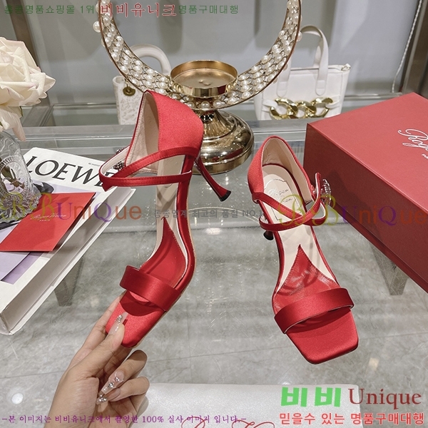 ������� ������ RV7200118-4 ��8cm