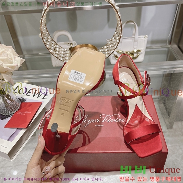 ������� ������ RV7200118-4 ��8cm