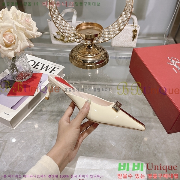 ������� ������ RV7200120-5 ��5.5cm