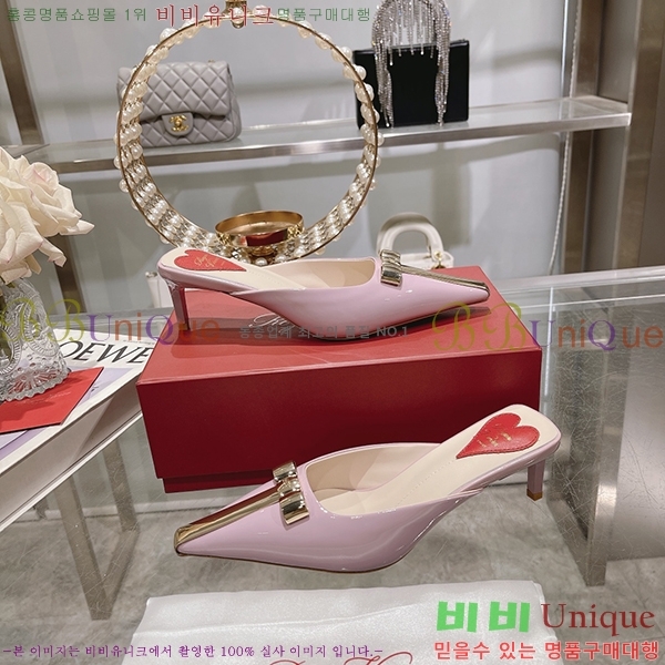 ������� ������ RV7200120-6 ��5.5cm