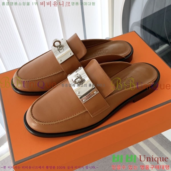 �����޽� �� ���� H700245-4