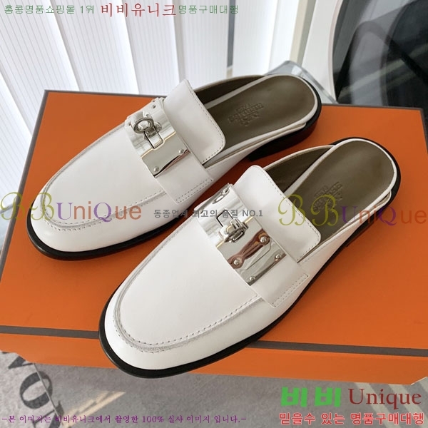 �����޽� �� ���� H700245-1