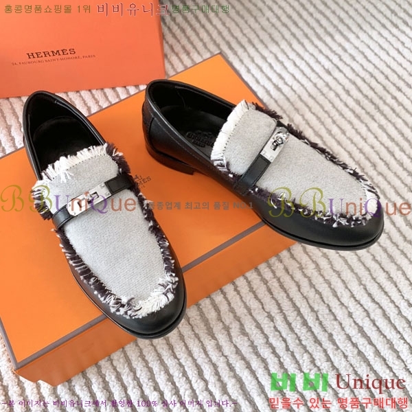 �����޽� ���� H700245-3