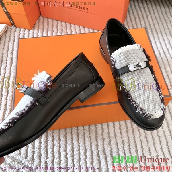 �����޽� ���� H700245-3