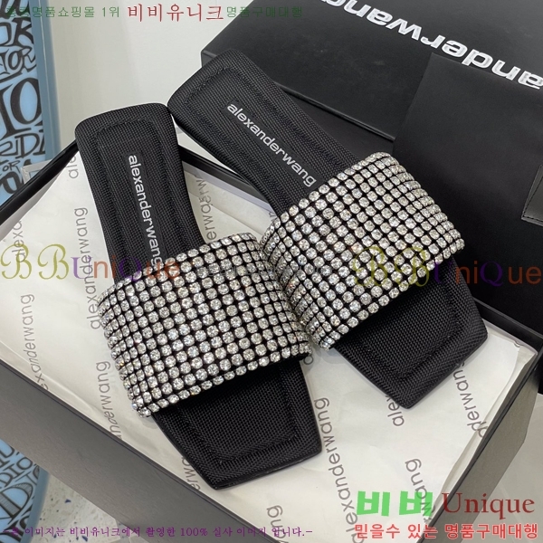 �˷������ ���� 29CE245236