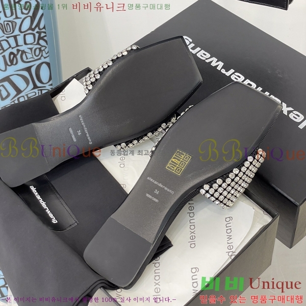 �˷������ ���� 29CE245236