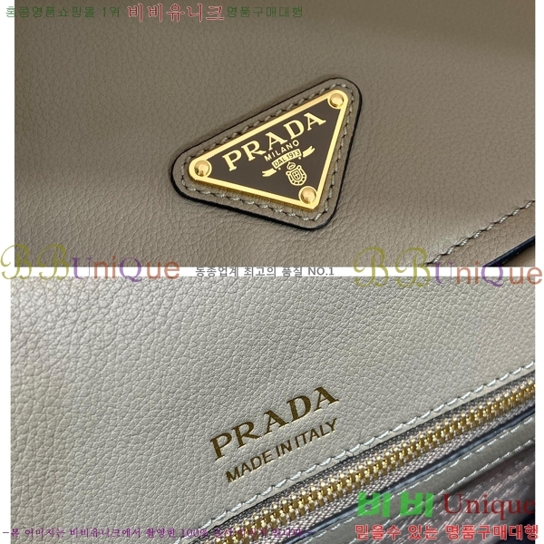 #����� ���� ����� 1BD372-802