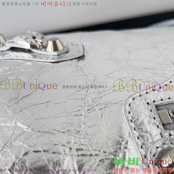 #�߷��þư� �� ��Ƽ ���� �� 7977892-3