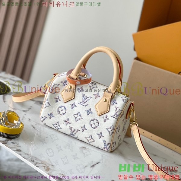 #���̺��� ���ǵ� �ݵѸ��� 20 M24709-50