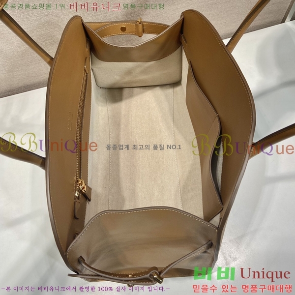 #����� ���� ��Ʈ�� 1BG505-200