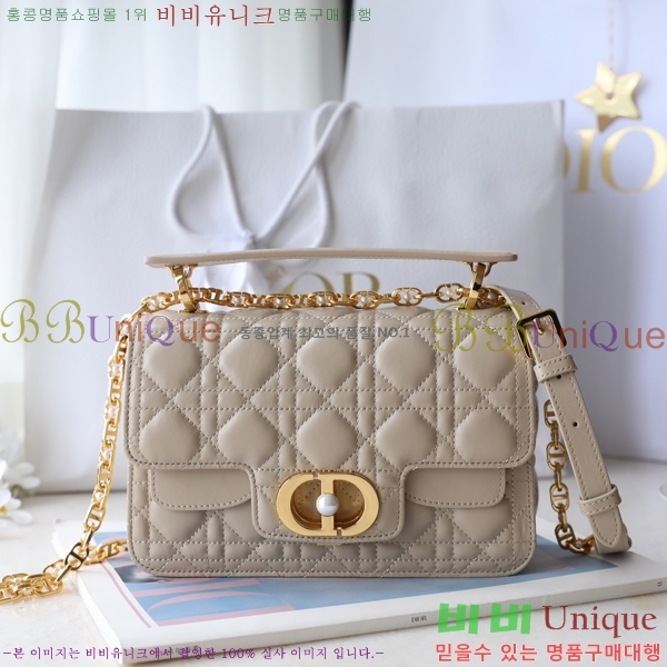 #��� ���� ž �ڵ� �� M775001-12