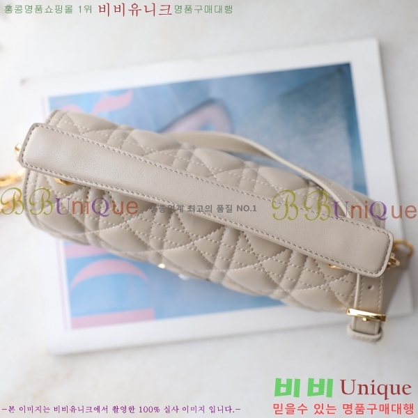 #��� ���� ž �ڵ� �� M775001-12